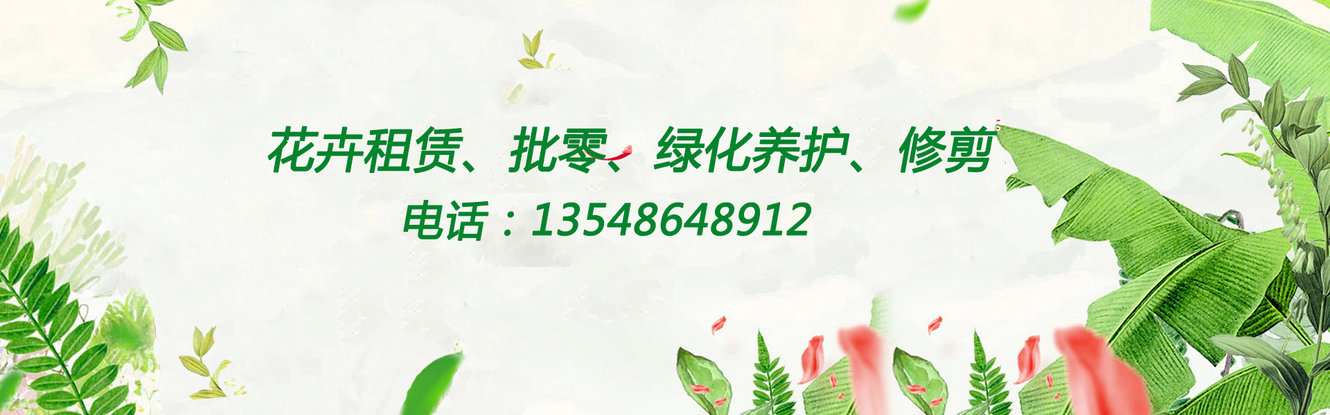 �L(zh��ng)ɳ�S���@ˇ�Gֲ���⡢�������U�������@�־G���޼����@�־G��ʩ��