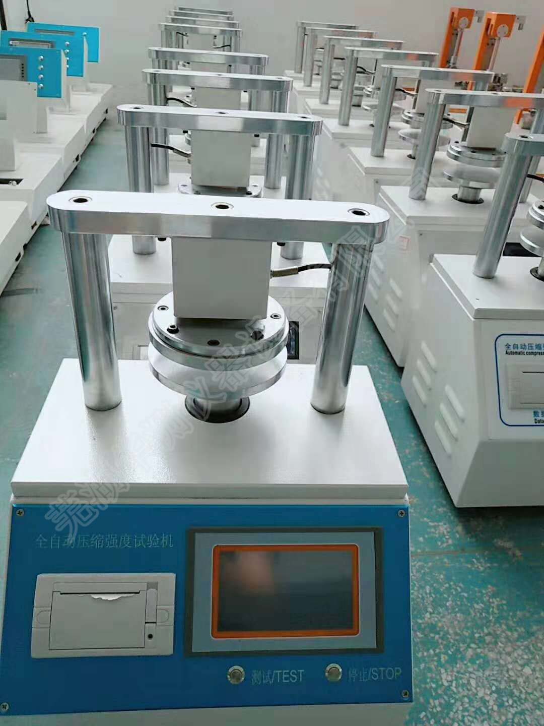 紙張環(huán)壓試驗機倉庫