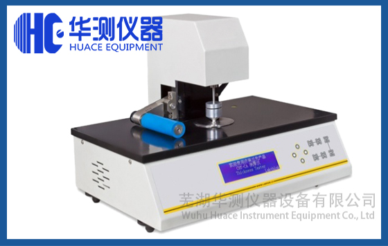 高精度智能紙張厚度測定儀 高精度智能紙張厚度測定儀