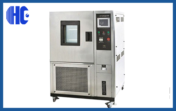 恒溫恒濕試驗箱