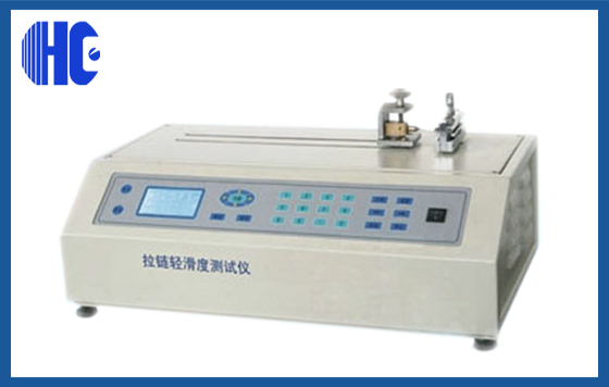 電腦式拉鏈輕滑度試驗機(jī)