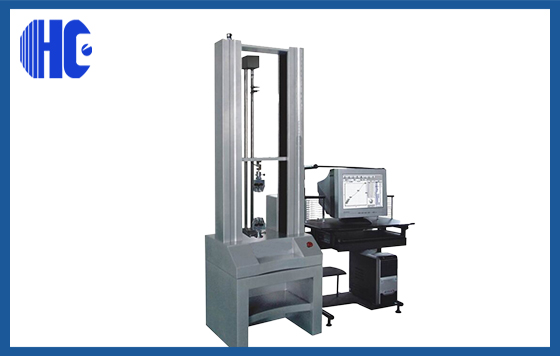 金屬萬(wàn)能材料拉力試驗(yàn)機(jī)