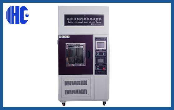 電池(強制內部)短路試驗機 電池(強制內部)短路試驗機