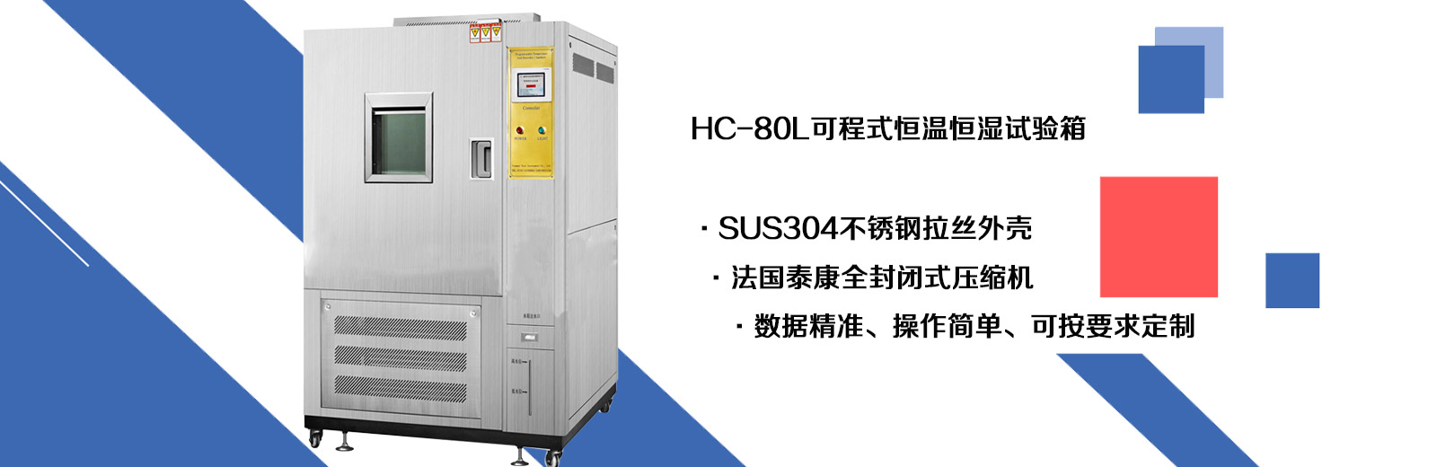 ASPCMS企業(yè)網(wǎng)站建站平臺(tái)--幻燈片2