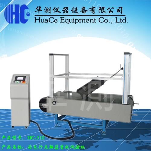 綆卞寘琛岃蛋棰犵案紓ㄨ€楄瘯楠屾満.jpg 綆卞寘琛岃蛋棰犵案紓ㄨ€楄瘯楠屾満.jpg