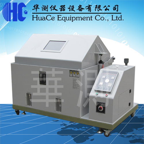 鐩愰浘璇曢獙綆?.png 鐩愰浘璇曢獙綆?.png