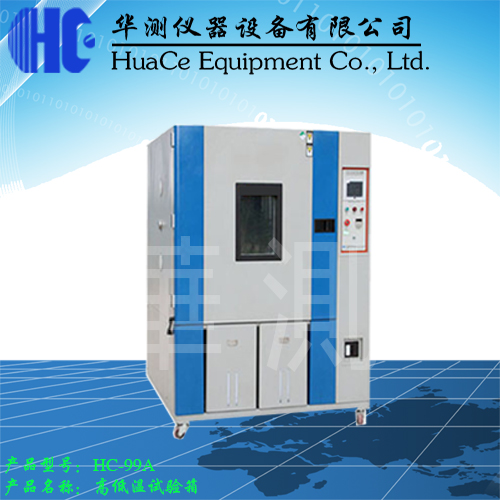 楂樹(shù)綆娓╄瘯楠岀4.jpg 楂樹(shù)綆娓╄瘯楠岀4.jpg