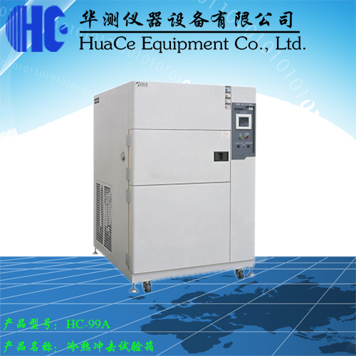 鍐風(fēng)儹鍐插嚮璇曢獙綆?.jpg 鍐風(fēng)儹鍐插嚮璇曢獙綆?.jpg